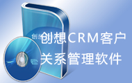 CRMͻϵ